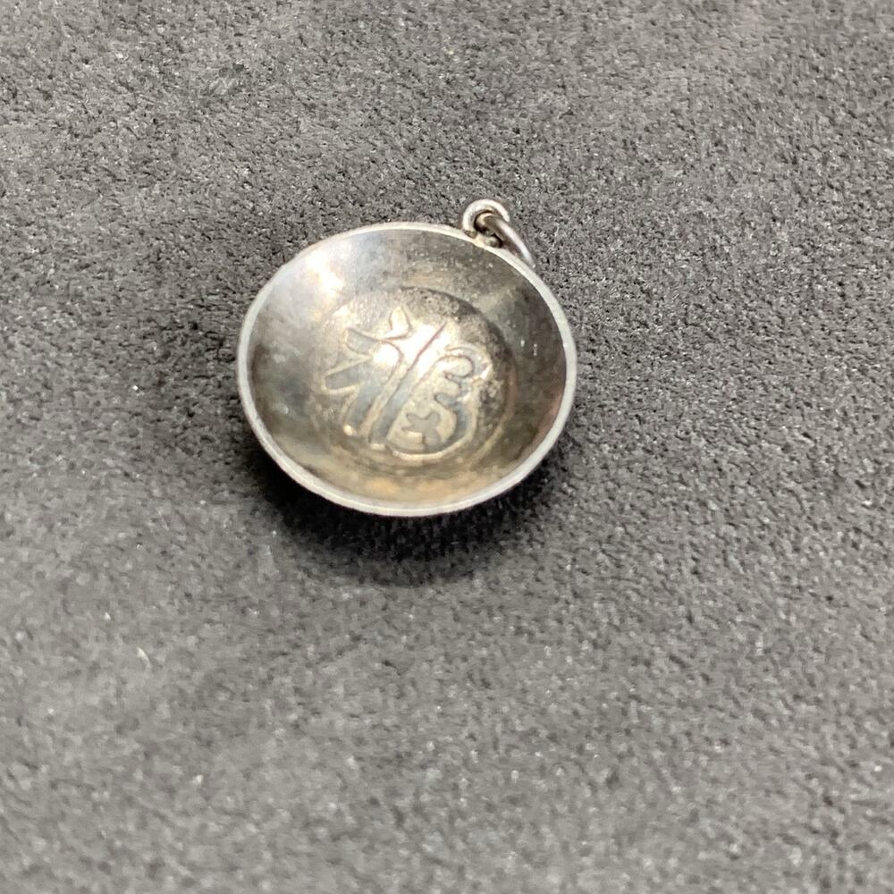 Vintage Sterling 925 Silver Asian Noodle Bowl Dangle 3D Charm Pendant